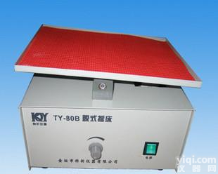  <em>金坛</em>科析 TY-80B摇摆脱色<em>摇床</em>