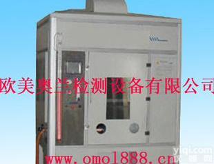  UL1581<em>大型</em><em>燃烧</em>试验房 现货<em>大型</em><em>燃烧</em>房