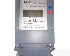 DTSF623 利百加DTSF三相四线复费率电度表（<em>透明型</em>）
