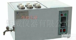  优质 油槽 热处理油槽 <em>恒温</em><em>水油</em>槽 <em>恒温</em>水槽油槽 八字油槽