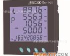 JRDC300 厂家  <em>直销</em>  JRDC300<em>多功能</em>电力分析仪表