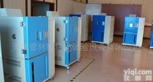  <em>批发价</em><em>恒温恒湿</em><em>试验箱</em>,<em>恒温恒湿</em>箱