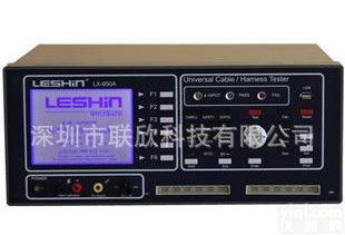  深圳<em>线束</em>测试仪|<em>线束</em>测试仪厂家|<em>线束</em>测试仪<em>价格</em>