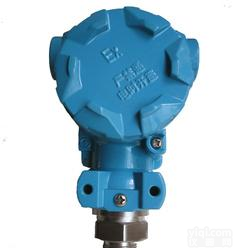  <em>压力</em><em>变送器</em>、扩散硅<em>压力</em><em>变送器</em>、<em>压力</em>传感器、HC-<em>2088</em><em>压力</em><em>变送器</em>