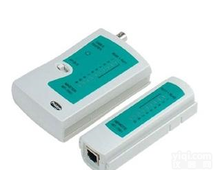  广东珠海<em>代理销售</em>宝工系列---三合一网路<em>测试器</em>(NS-468B)