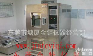  现货<em>批发</em>可程式<em>恒温恒湿</em><em>试验箱</em>，<em>恒温恒湿</em>箱，可开17%增值税