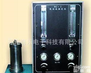  HC-2<em>氧指数仪</em>HC-2氧指数测定仪