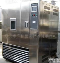  快速<em>温变</em><em>试验箱</em>、高低温<em>交变</em>湿热<em>试验箱</em>、恒温恒湿箱