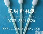CB-FS707 批发TX707,Texwipe<em>棉签</em>,传感器擦拭棒