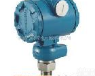 CD-8088A CD-8088A 压力<em>变送器</em>  <em>液位</em><em>变送器</em> 浙江<em>斯菲尔</em>