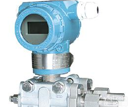  高静压差压变送器<em>价格</em> 远传<em>压力</em>变送器<em>价格</em> 进口<em>压力</em>变送器<em>价格</em>