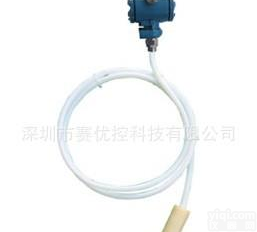  厂家直供MB264防<em>腐蚀性</em>液位<em>变送器</em> <em>腐蚀性</em>液体测量专用 精品保证