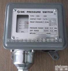  <em>特价</em>SMC<em>机械</em>压力开关ISG110-030-W