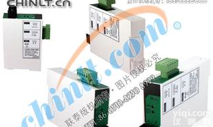  LTPD-194I-7BO（BS4I-7BO)<em>电量</em>电流<em>变送器</em>
