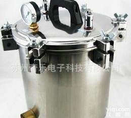  不锈钢<em>手提式高压蒸汽灭菌器</em>压力蒸汽灭菌器高压灭菌器