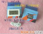 TMP-10 厂家<em>嵌入式</em>电子、数显、<em>数字</em>温度计/测温仪