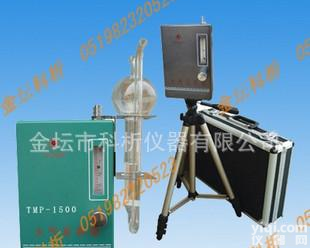  <em>金坛</em>科析 TMP-1500大气<em>采样</em>器
