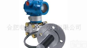  <em>远传</em>双法兰<em>变送器</em>(高质量）