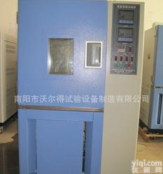  <em>厂家促销</em>HWHS型<em>系列</em>恒温恒湿试验箱