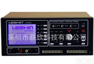  联欣科技总部多功能LX-750 线材<em>测试仪</em>元器件<em>精密</em><em>测试仪</em>