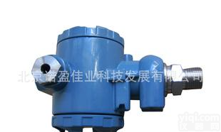  诺盈佳业品Pai2088<em>工业型</em>压力<em>变送器</em>|<em>传感器</em>|液位计