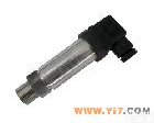 ZPM310 长沙泽天可定制<em>各种规格</em>压力<em>变送器</em>、压阻式<em>变送器</em>