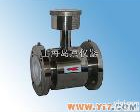  <em>电磁</em><em>流量计</em> 不锈钢管道<em>电磁</em><em>流量计</em> 四氟管道<em>电磁</em><em>流量计</em>