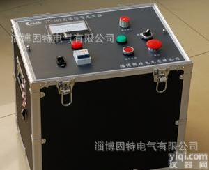  电力<em>电缆</em>故障测试仪 <em>淄博</em> 固特 查障仪 地埋<em>电缆</em> 低压 漏电 接地