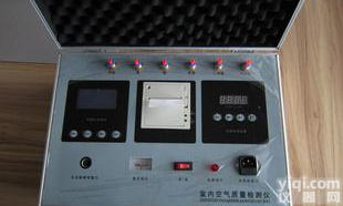  <em>青岛</em>直供OEM可代工贴Pai室内空气甲醛检测仪太美<em>伟业</em>打造品Pai