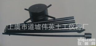 <em> LD-635 N型重型触探仪</em>