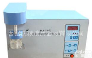  单头（<em>双头</em>）<em>面筋测定仪</em>