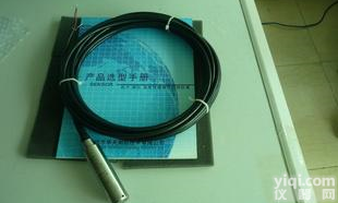  批发<em>液位</em>变送器/投入<em>液位</em>计/<em>液位</em>传感器/<em>数字</em><em>液位</em>开关/<em>液位</em>计