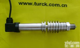  高温工业型压力变送器/高温变送器/<em>高温高压</em>电子<em>压力表</em>开关