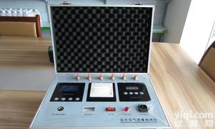  便携式<em>甲醛</em><em>检测</em>仪/<em>空气污染</em><em>检测</em>