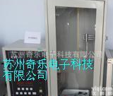  水平<em>燃烧</em><em>测试仪</em>水平垂直<em>燃烧</em><em>测试仪</em>CZF-4水平垂直<em>燃烧</em>测定仪