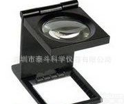  折式<em>放大镜</em>  WYSZG-10X  上海<em>光学</em>