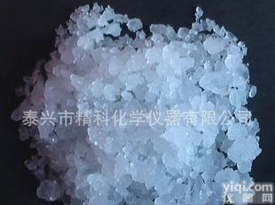  <em>大批量</em>的化学<em>仪器</em> 品质优异 欢迎需要者购买