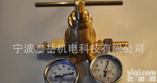  高质量 全铜 大流量 氧气<em>减压器</em> <em>压力表</em>