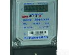 DDS3666-LCD-<em>红外</em>485 电子式单相<em>红外</em>485<em>电能表</em>