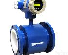  高温电磁<em>流量计</em> 高温电磁<em>流量计</em>价格 <em>高精度</em>高温电磁<em>流量计</em>厂家