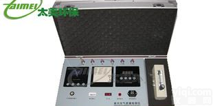  室内空气<em>检测仪</em>|室内<em>空气质量</em><em>检测仪</em>|室内空气检测|室内空气净化