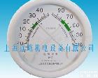 WS2020 温<em>湿度表</em>/<em>温度表</em>/温湿度计(图)