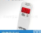  /酒精<em>测试仪</em>/酒精测试器/<em>数字式</em>酒精检测仪/SDD