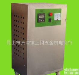  移动式<em>消毒机</em> 空气清新机 家庭<em>消毒机</em> 臭氧<em>消毒机</em> 空气<em>消毒机</em>