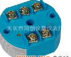 SBWR、SBWZ系列 SBWR/Z<em>热电偶</em>(<em>热电阻</em>)一体化温度<em>变送器</em>直接安装测温仪表