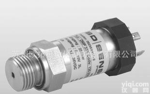  高<em>压型</em>工业用压力<em>变送器</em>