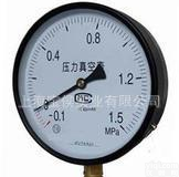  YZ 压力真空表/<em>压力仪表</em>/压力真空仪表，