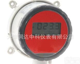  天津0-25pa数字<em>差压</em>表/<em>数显</em><em>差压</em>变送器
