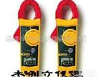 Fluke <em>321</em>/<em>322</em> Fluke <em>321</em>/<em>322</em> 钳型表(图)