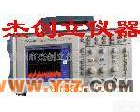 <em>TDS2024</em> <em>TDS2024</em>|<em>泰克</em>示波器-<em>泰克</em>总代理(图)
